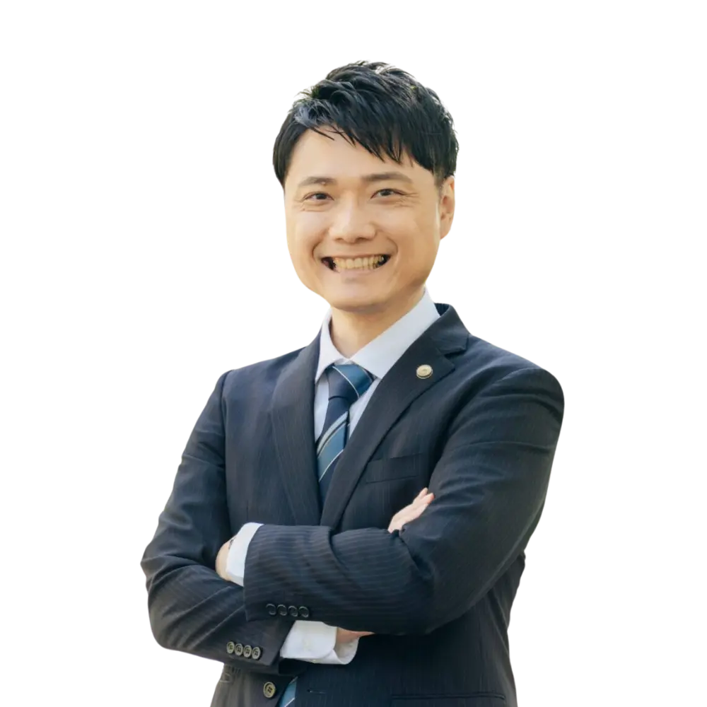 弁護士 伊藤 俊太郎